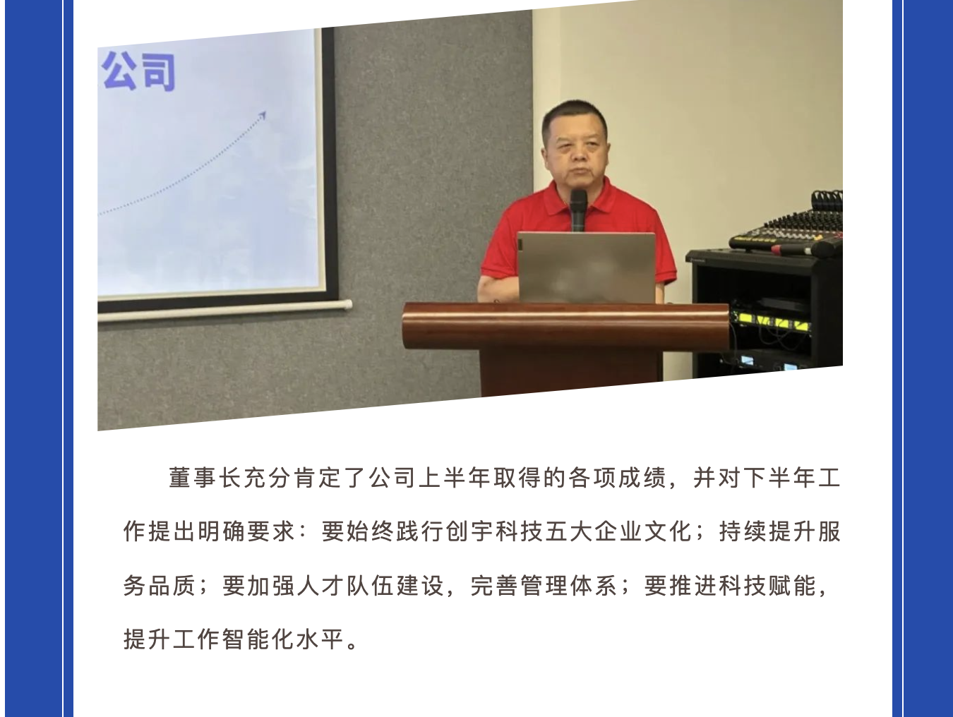 截屏2025-08-06 13.50.14.png