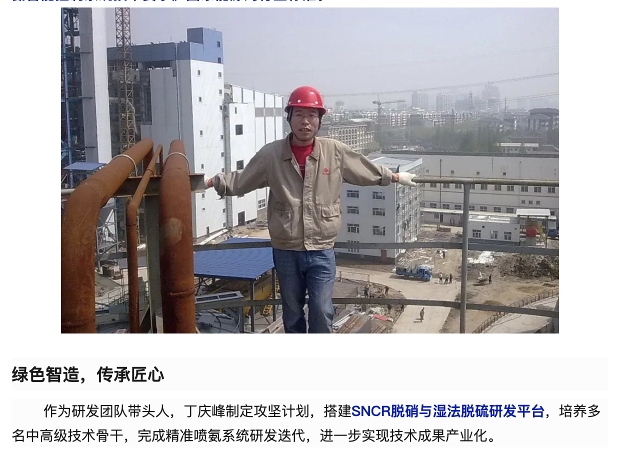 截屏2025-08-06 13.57.36.png