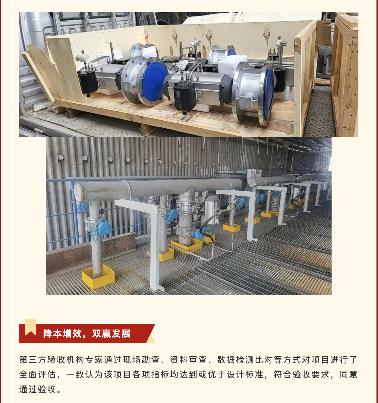 截屏2025-08-06 13.53.45.png