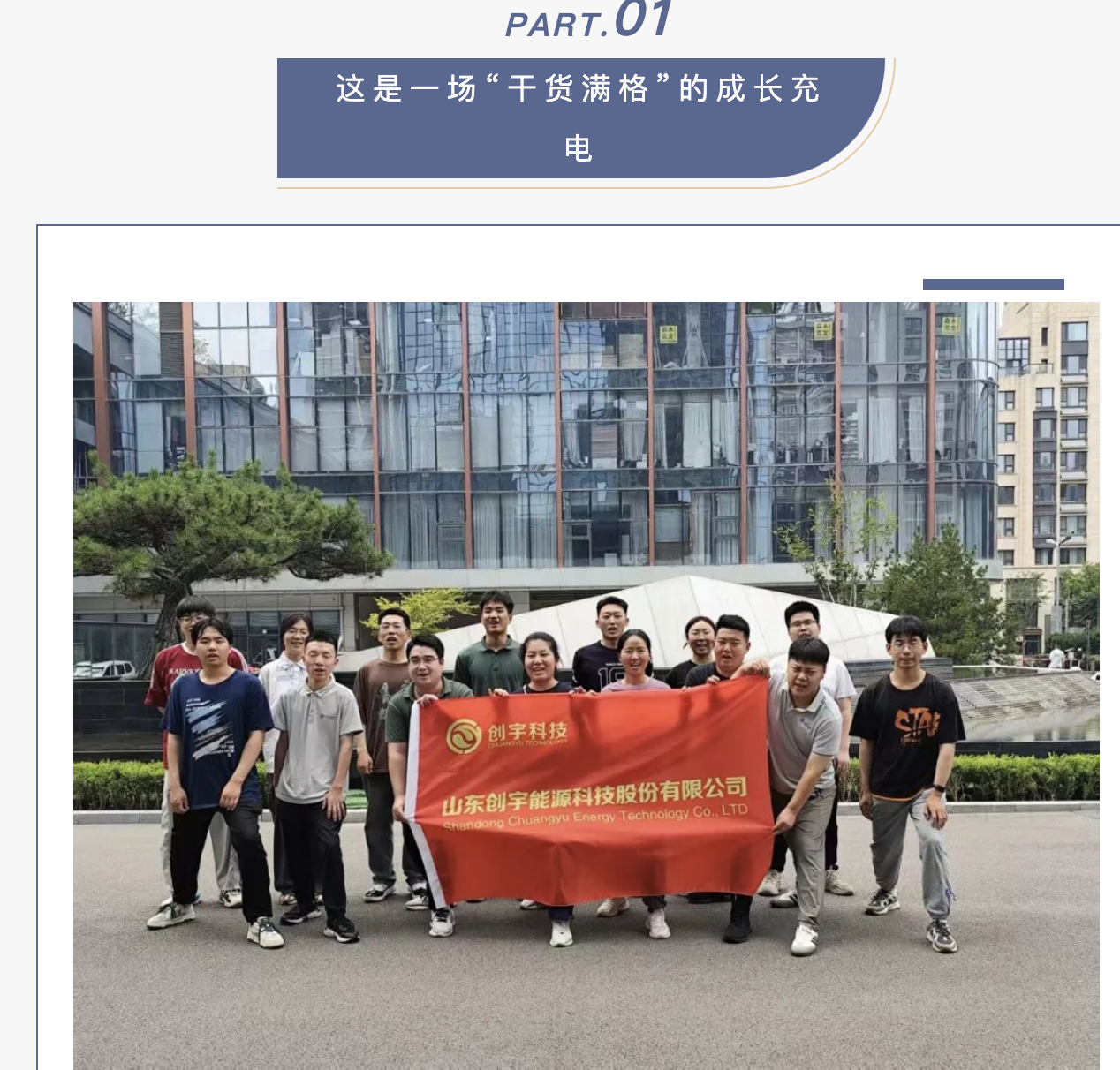 截屏2025-08-06 13.40.20.png