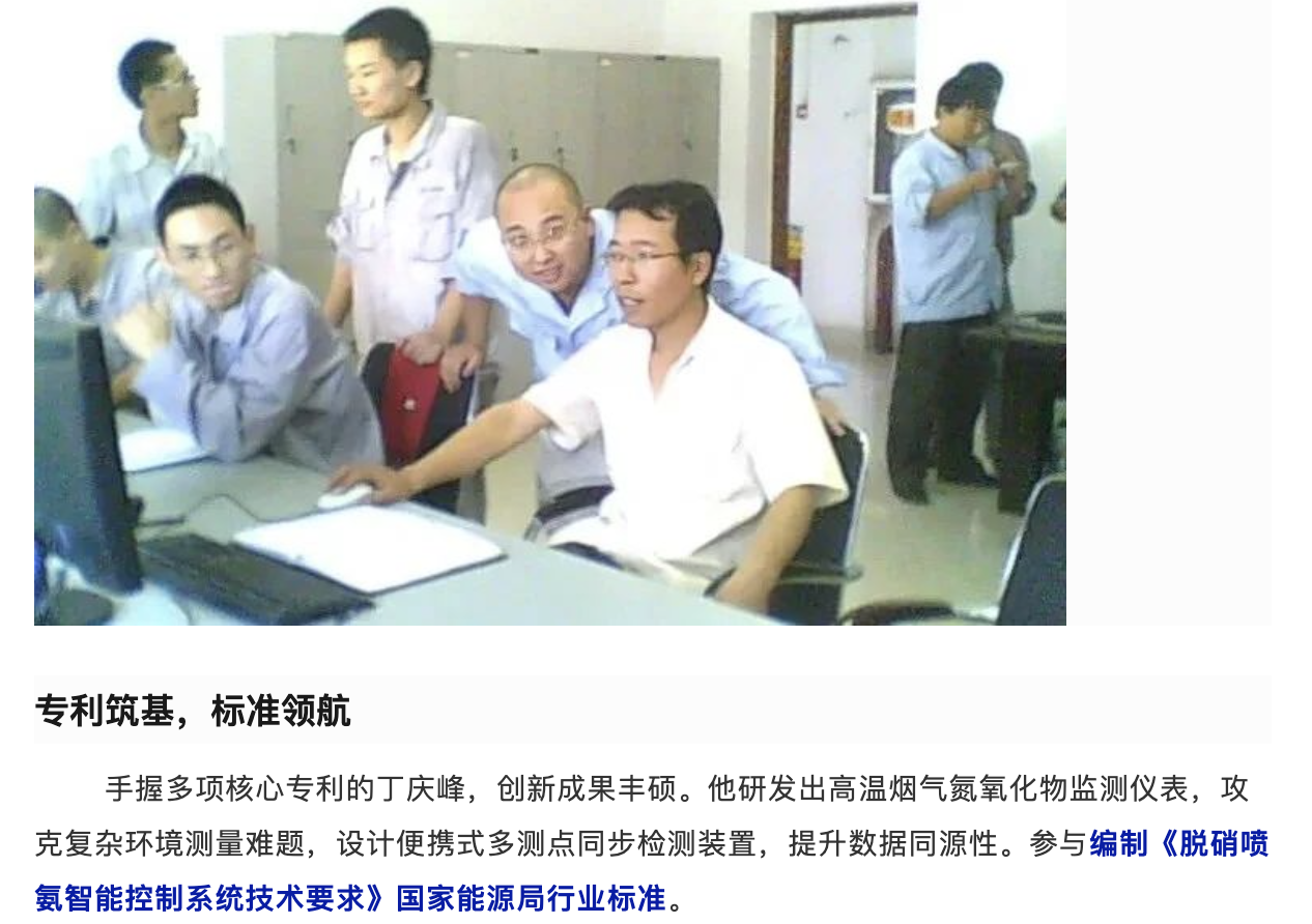 截屏2025-08-06 13.57.26.png