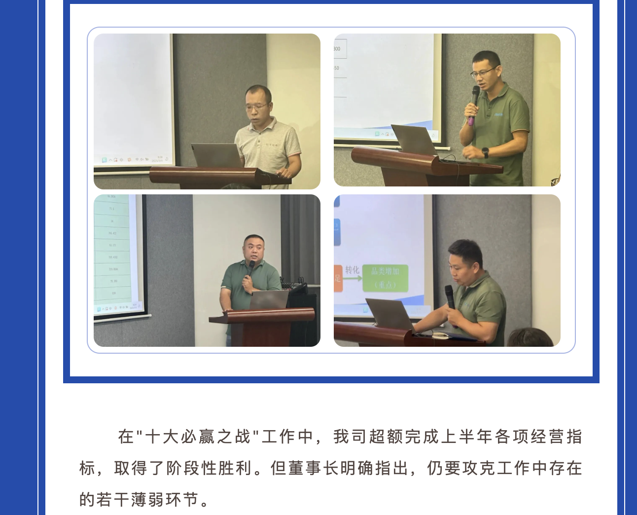 截屏2025-08-06 13.48.16.png