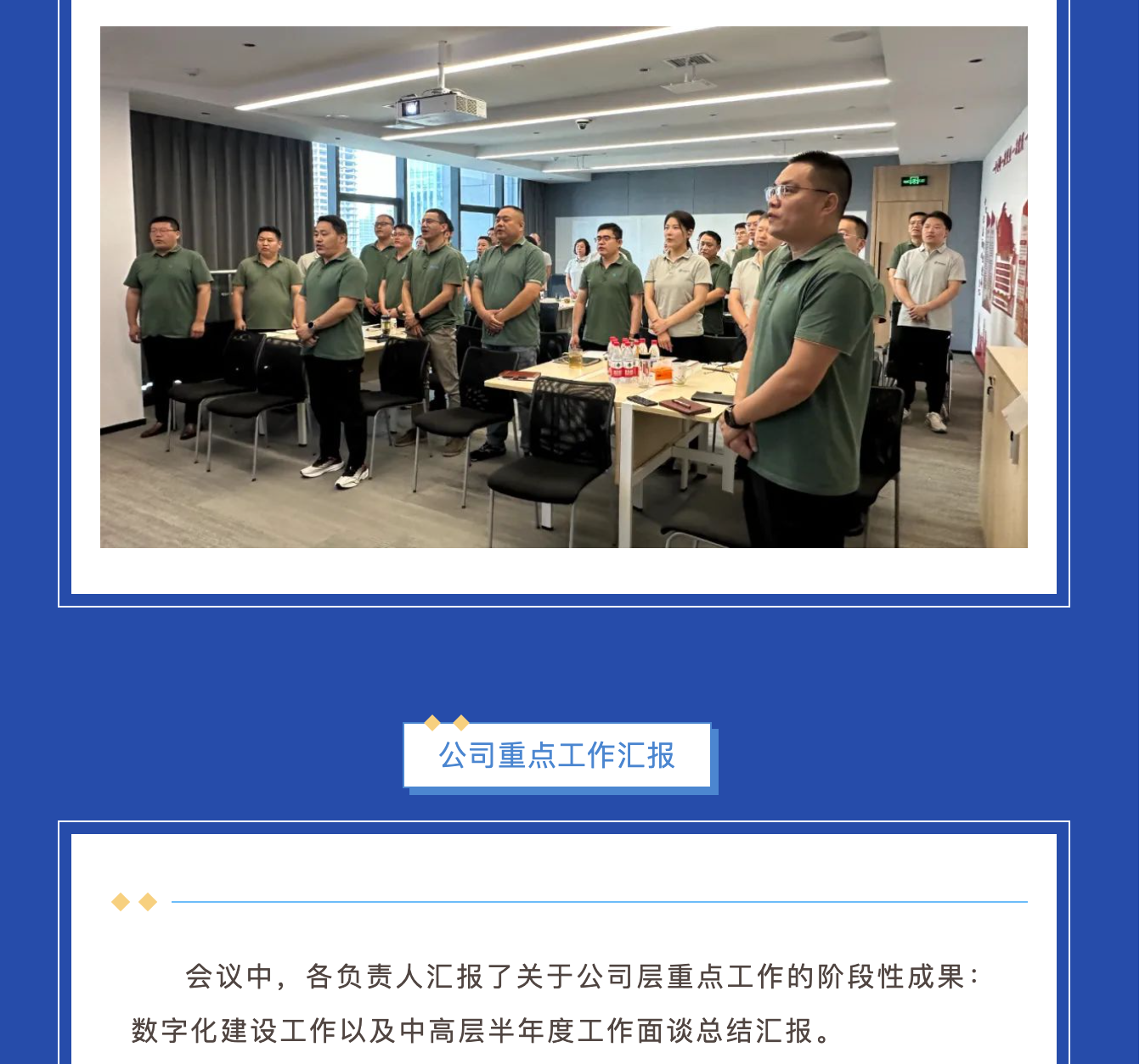 截屏2025-08-06 13.48.31.png