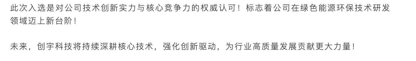 截屏2025-08-06 12.41.22.png