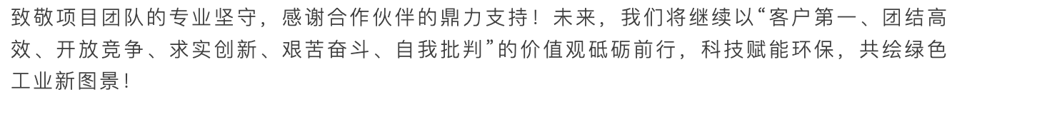 截屏2025-08-06 12.15.49.png