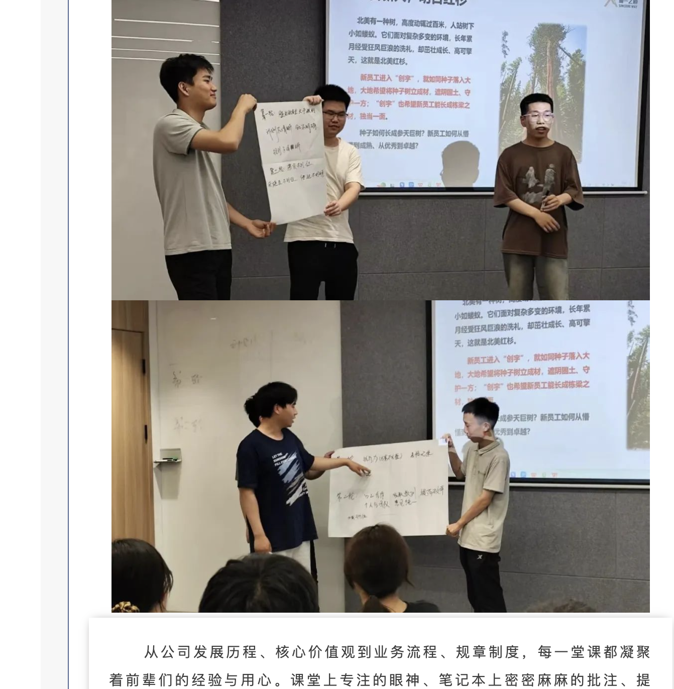 截屏2025-08-06 13.40.38.png