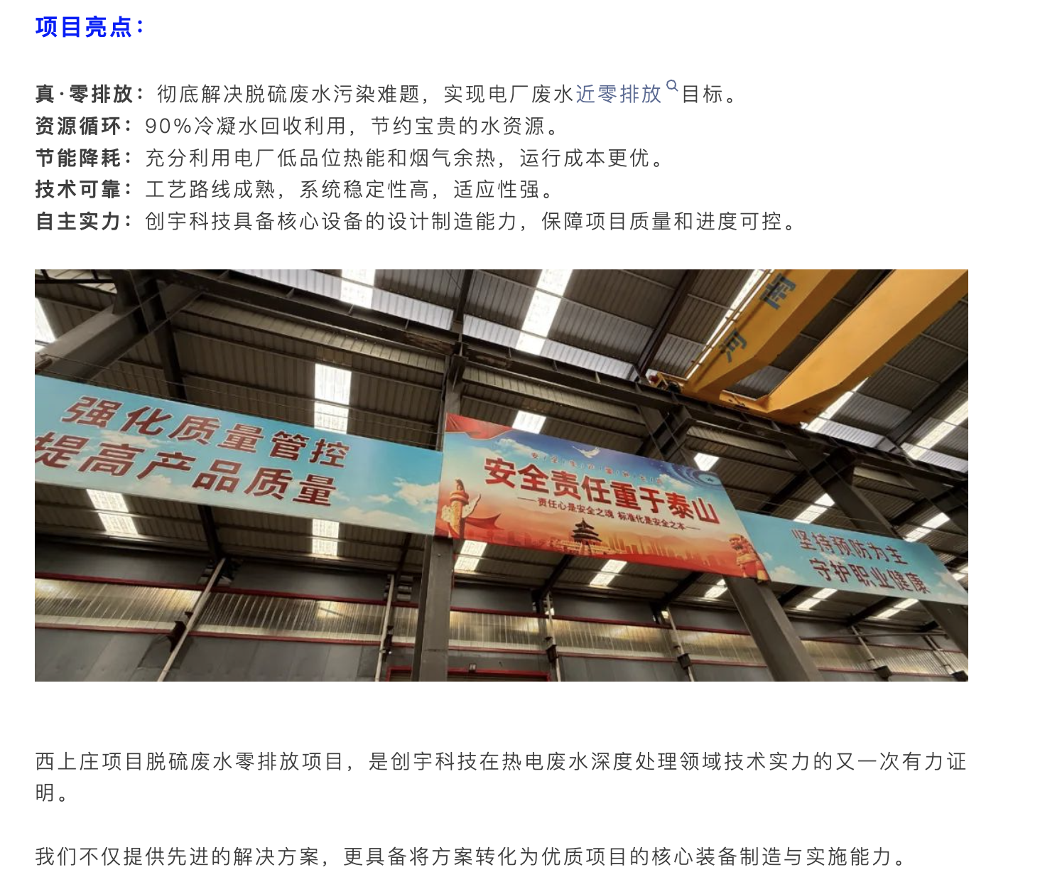 截屏2025-08-06 12.06.17.png